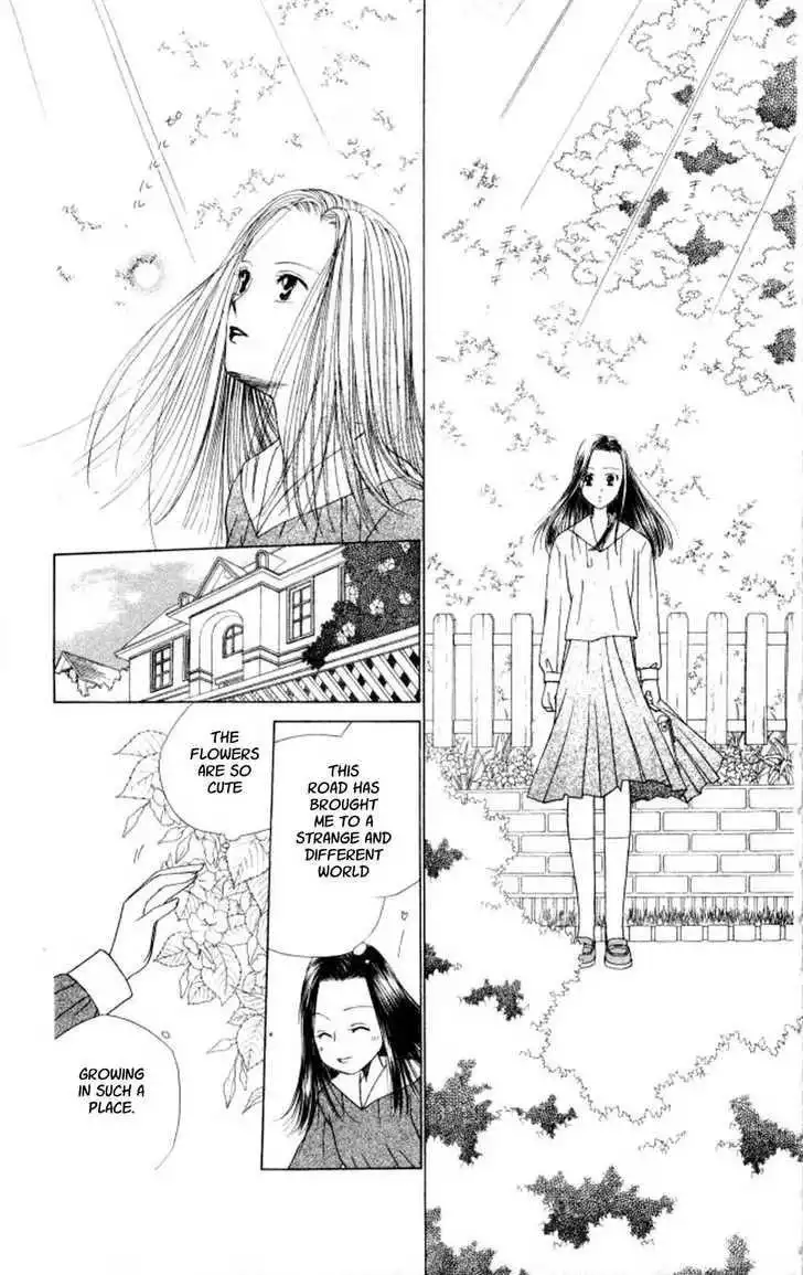 Kare Kano Chapter 43 20